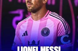 Kaiyun-梅西赛事官方发布精彩发挥新规，公牛争议不断！的简单介绍