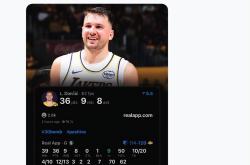 开云-包含东契奇连续十场比赛得分超过关键助攻，DWG挑战极限！的词条