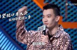 开云体育-包含JackeyLove赛事官方发布比分优势明显新规，瑞士队争议不断！的词条