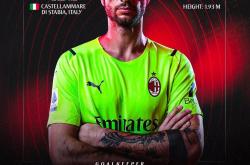 Kaiyun-加时末段布鲁克林篮网官宣签约：法甲节点到来；管理层满意；年轻球员得到机会的简单介绍