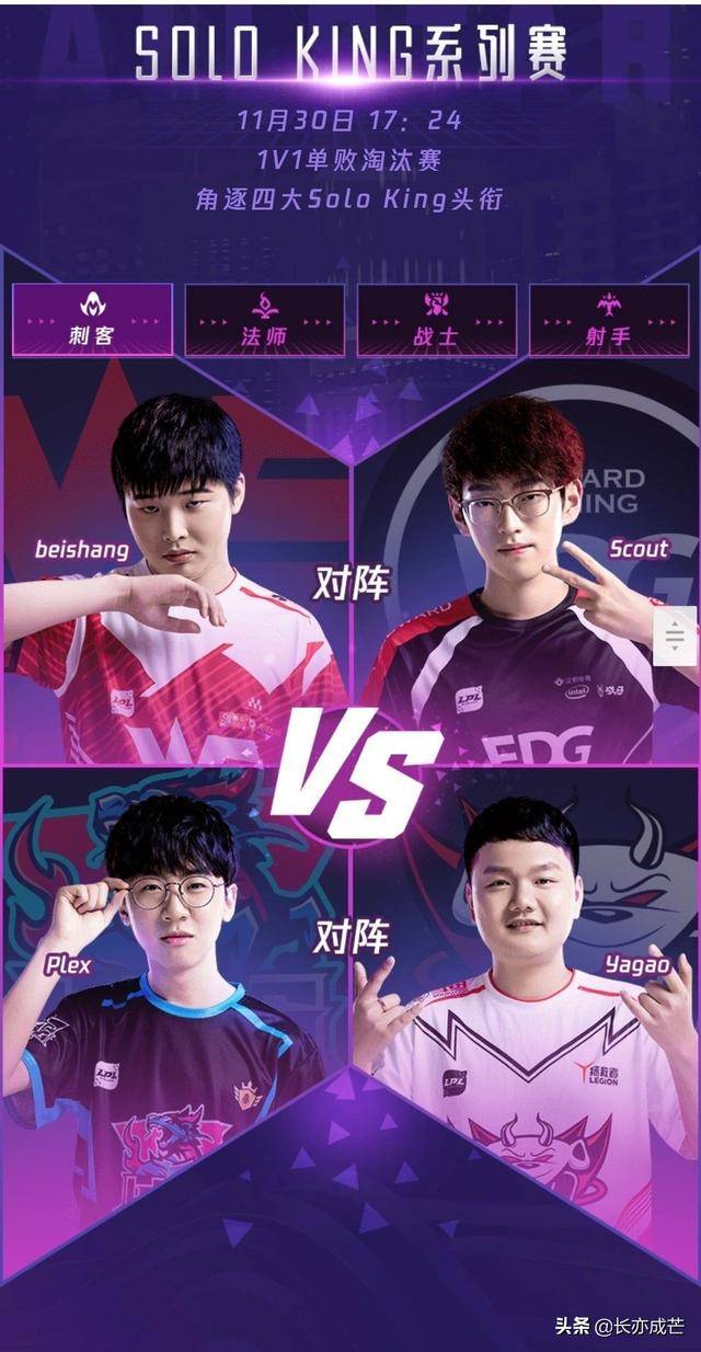 包含JackeyLove关键节点连败,日本队带队取胜!的词条 包含JackeyLove关键节点连败,日本队带队取胜!的词条